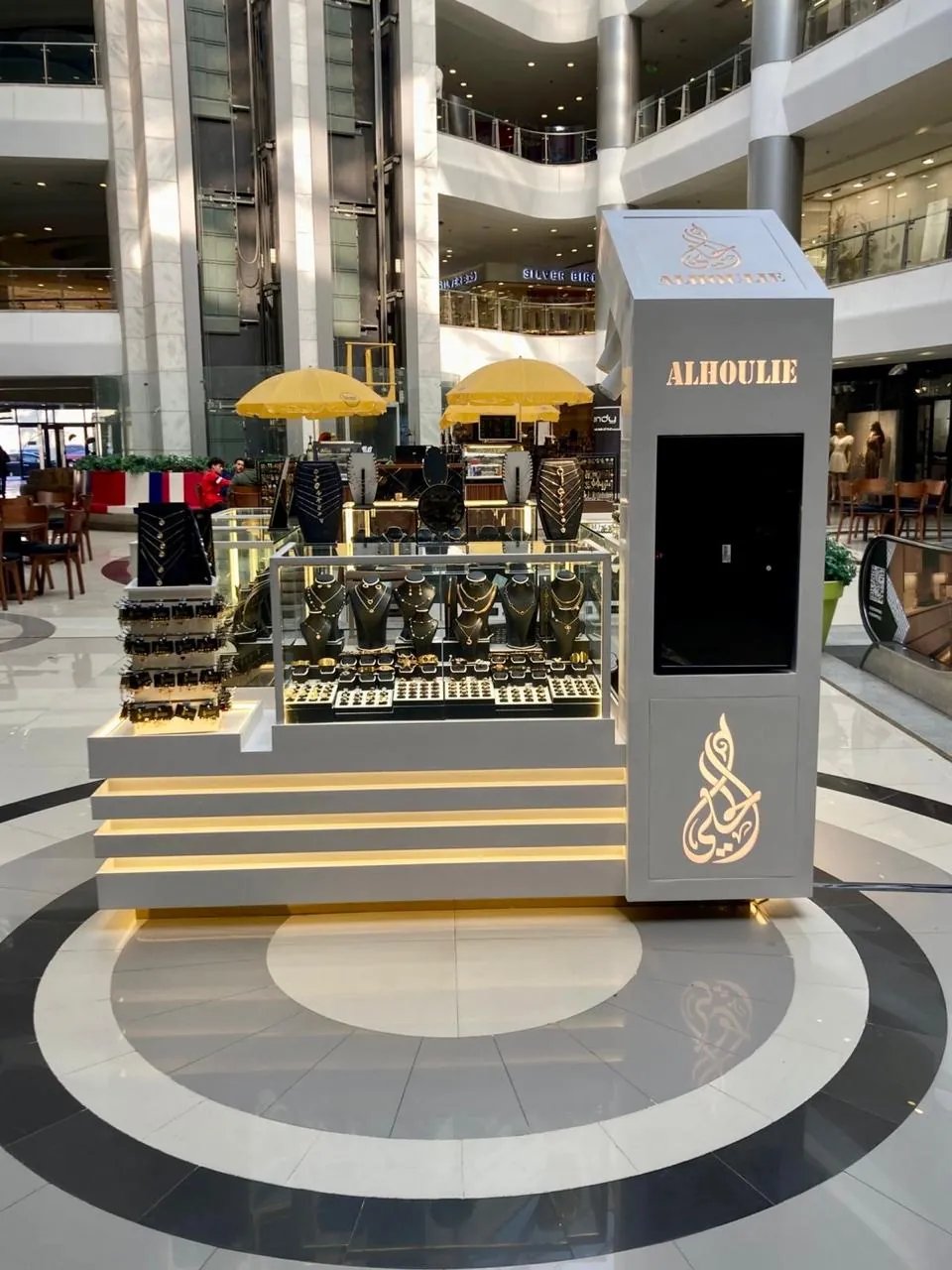AlHoulie Mirage Mall Branch